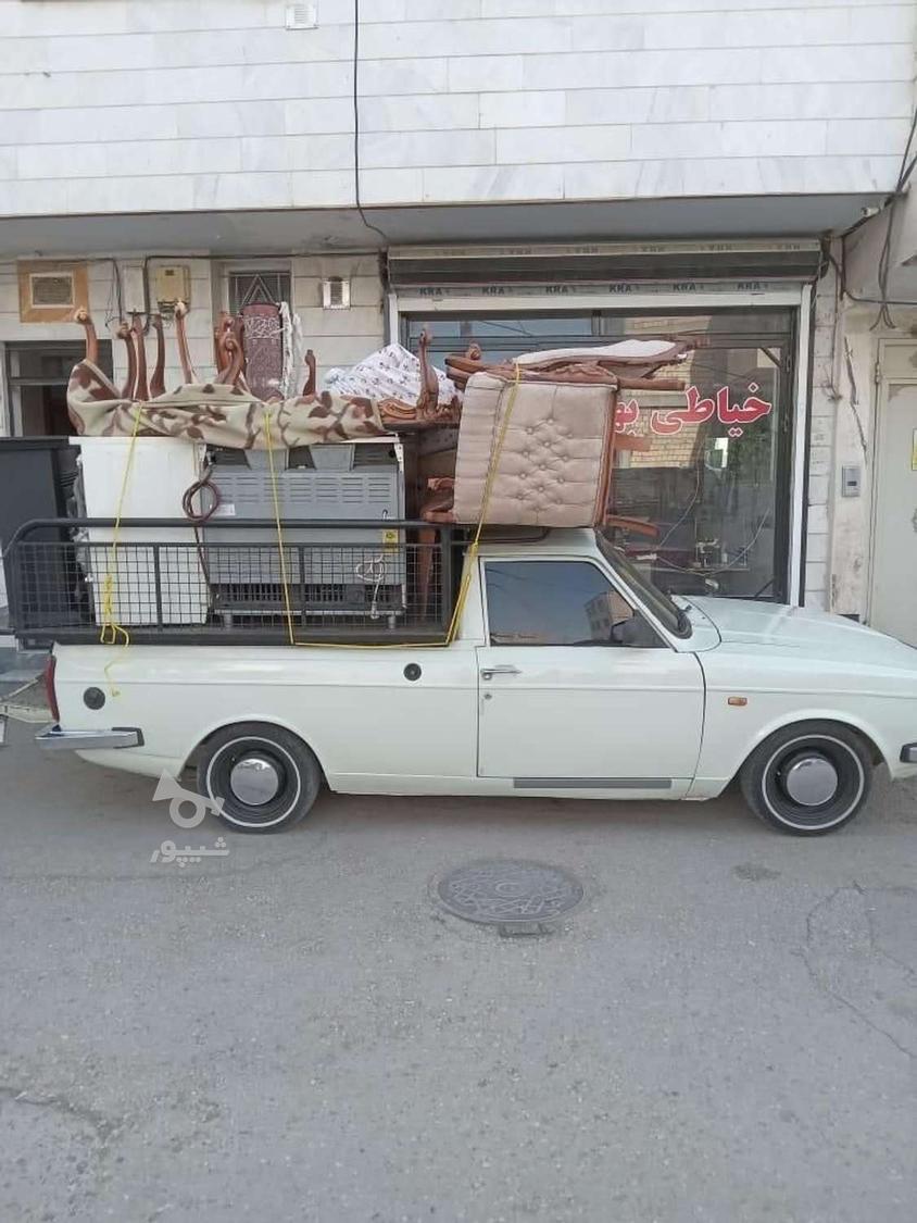 وانت بارتلفنی