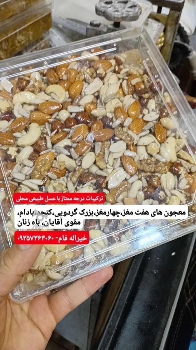 انواع حلوا سنتی و نقل تازه، قیمت عمده
