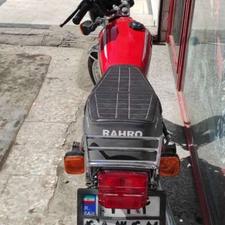 رهرو مدل 95 a1