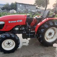 برانسون 4720