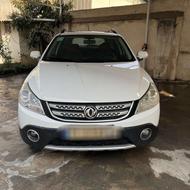 اچ سی کراس درحدخشک97