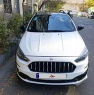 اطلس g فول امکانات