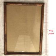 قاب چوبی تابلو