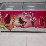 یخچال وفریز فروشگاهی