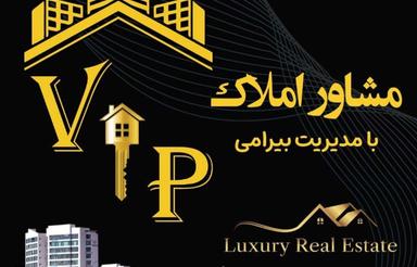 پیش فروش آپارتمان دو کله فول امکانات