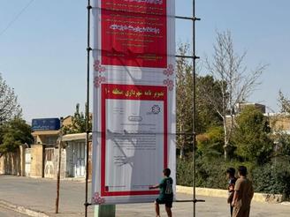 زمین مشاع تجاری کارگاهی گویم