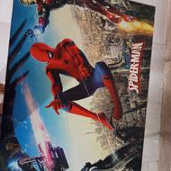 میز صندلی تاشو