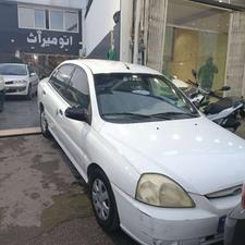 کیا ریو صندوق دار 1384 سفید