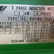 جرثقیل فوتابا ژاپن 2 تن صفره صفر به برق نخورده