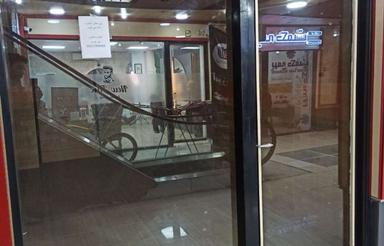 فروش واحد تجاری پاساژ پدیده