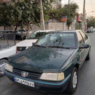 آردی تک سوز تعمیر کلی شده