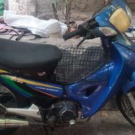 موتور طرح ویو