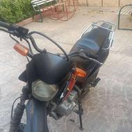 موتور تریل 200گلد پیشرو