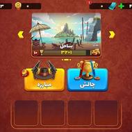 اکانت پسرخوانده