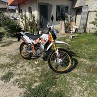 تریل بهپر صفر