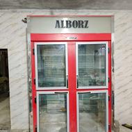 یخچال مغازه