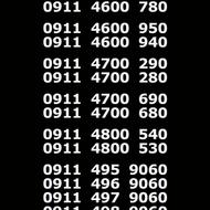 سیم کارت رند 0911