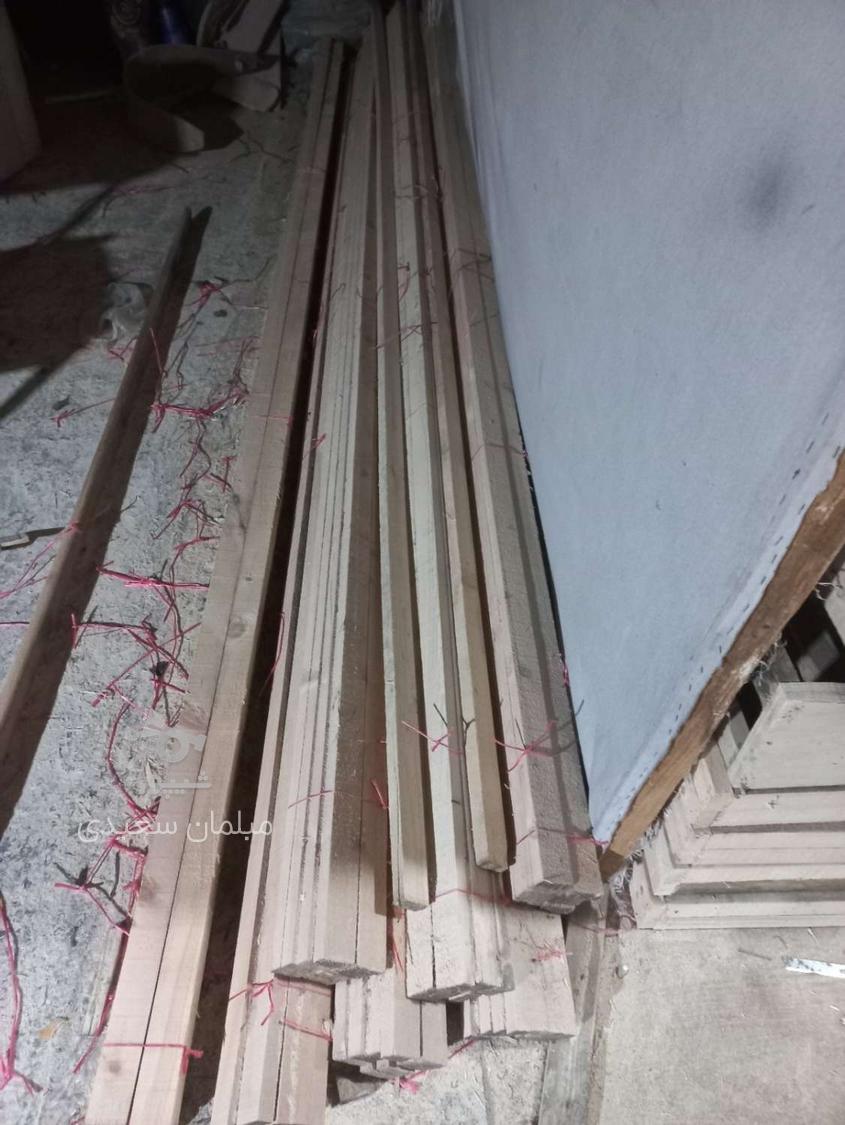 مبل مینی مال اقساط 6ماهه