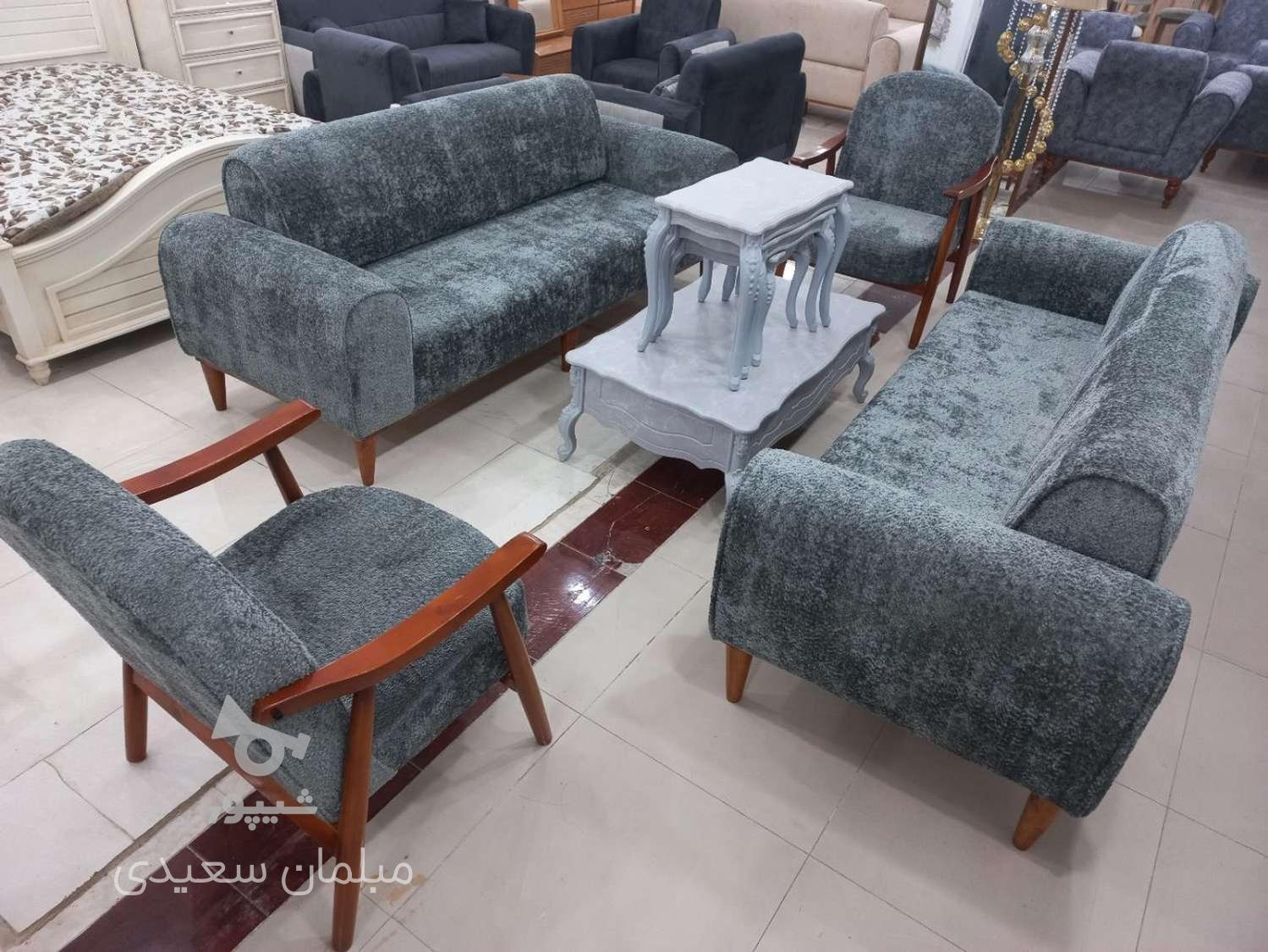 مبل مینی مال اقساط 6ماهه