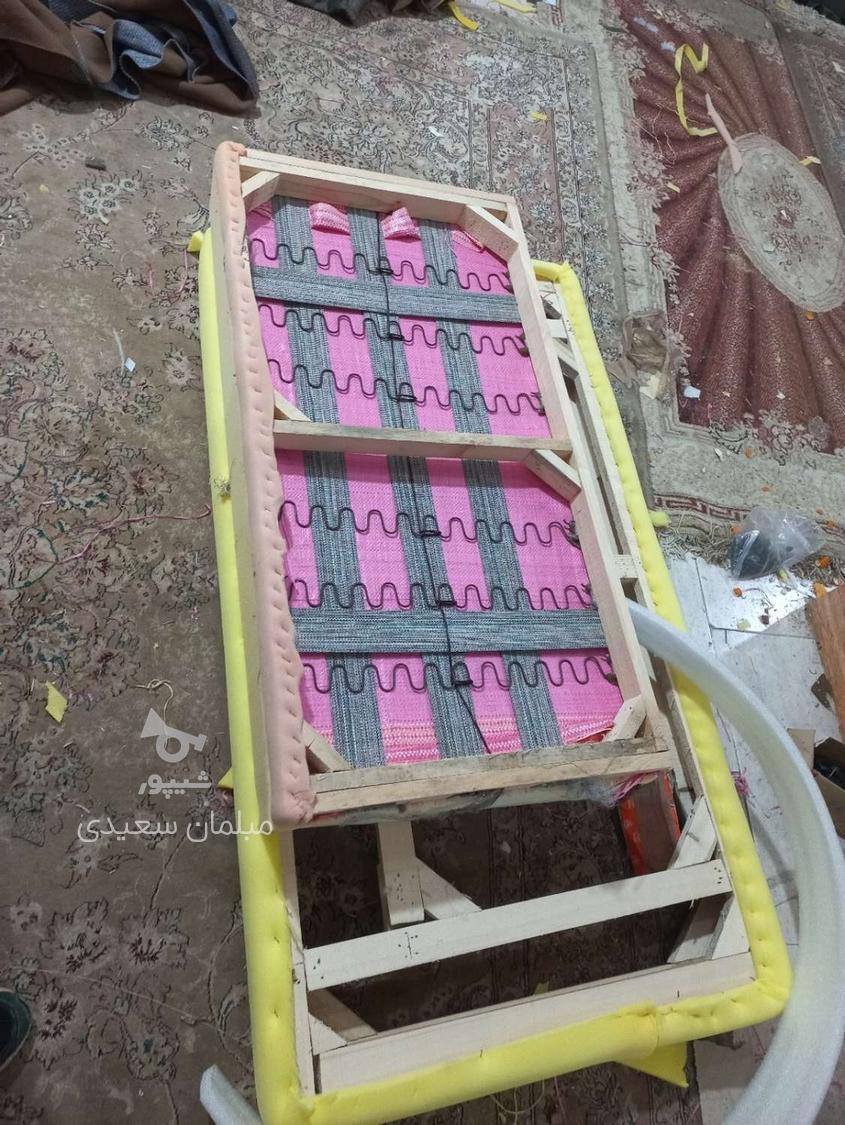 مبل مینی مال اقساط 6ماهه