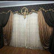 پرده با کتیبه