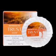 صابون عصاره شتر مرغ