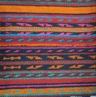 جاجیم سالم وتازه