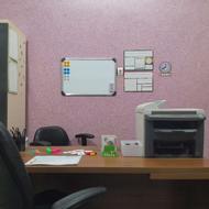 تدریس خصوصی ریاضی اول و دوم ابتدایی