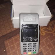 کارتخوانخشکفروشی