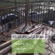 اهنگری،جوشکاری حمیدروشن