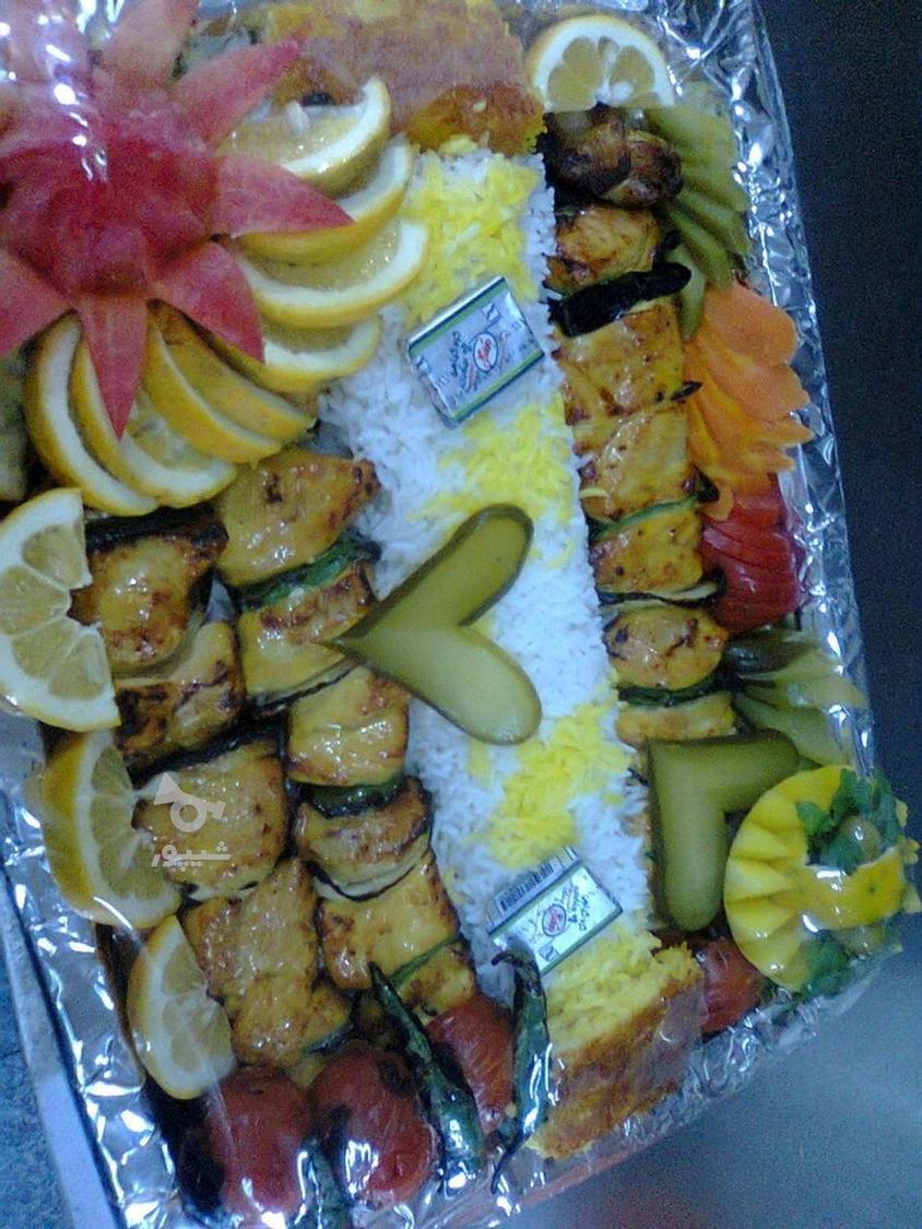 اشپز تخته کار حرفه ی هستم - undefined