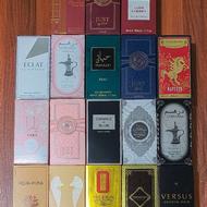 ادکلن های اصل اماراتی