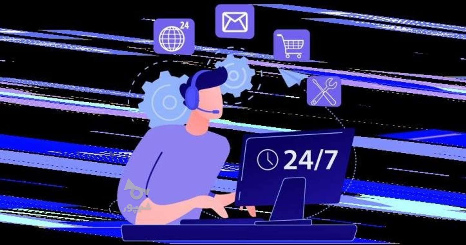 استخدام ادمین تلگرام - undefined