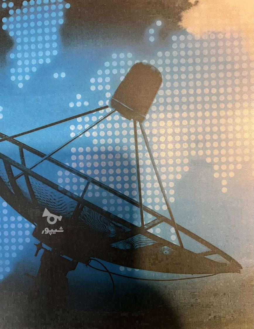 آموزش فیزیک متوسطه دوم توسط ارشد فیزیک ذرات بنیادی