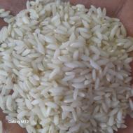 برنج عنبربو