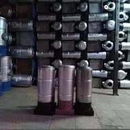 بخاری نفتی و هیزومی