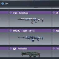 اک قدیمی و خفن