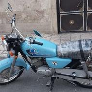 موتور یاماها سالم 70