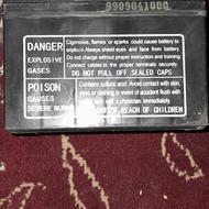 فروش باطری به شرط سالم