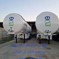 فروش تانکر گاز اروم تریلر