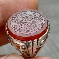 انگشتر عقیق خطی کار دست