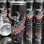 انرژی زا کوگنت