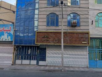 اپارتمان رهن و اجاره