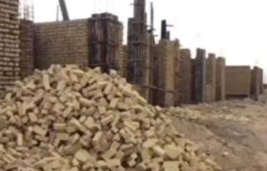 فروش مسکن ملی فاز 4