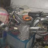 موتور هندا 110