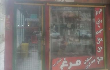 42مترتجاری طبقه دوم هم تجاری هم مسکونی میشه استفاده کرد