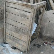 کرسی زمستانی