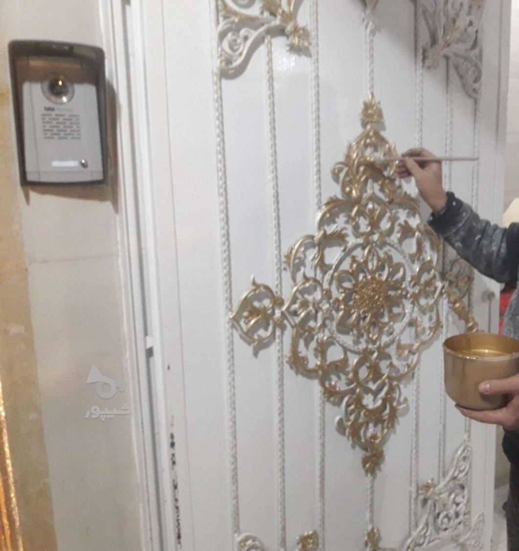 نقاشی ساختمان و دربازه