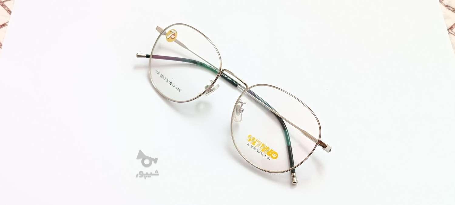 عینک طبی با قیمت خوب