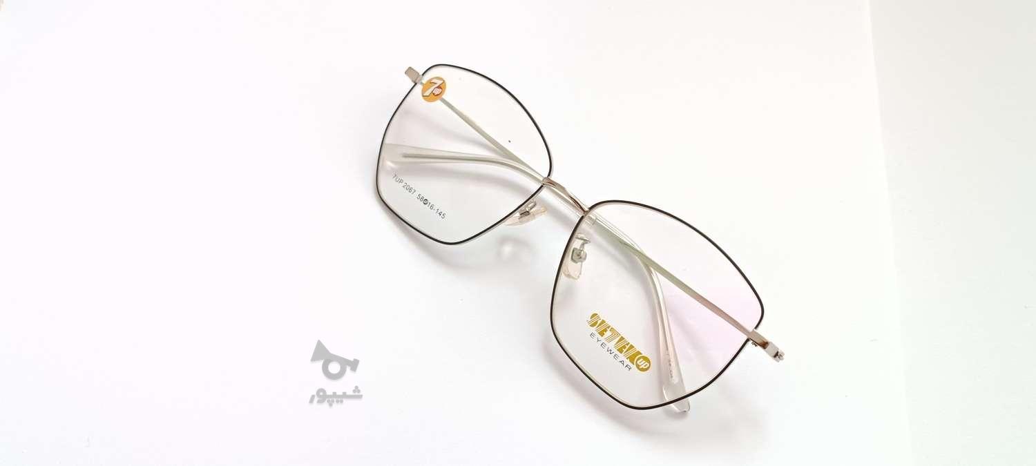 عینک طبی با قیمت خوب
